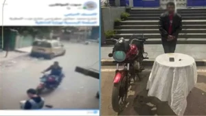 بأسلوب الخطف.. القبض على المتهم بسرقة هاتف محمول في القاهرة